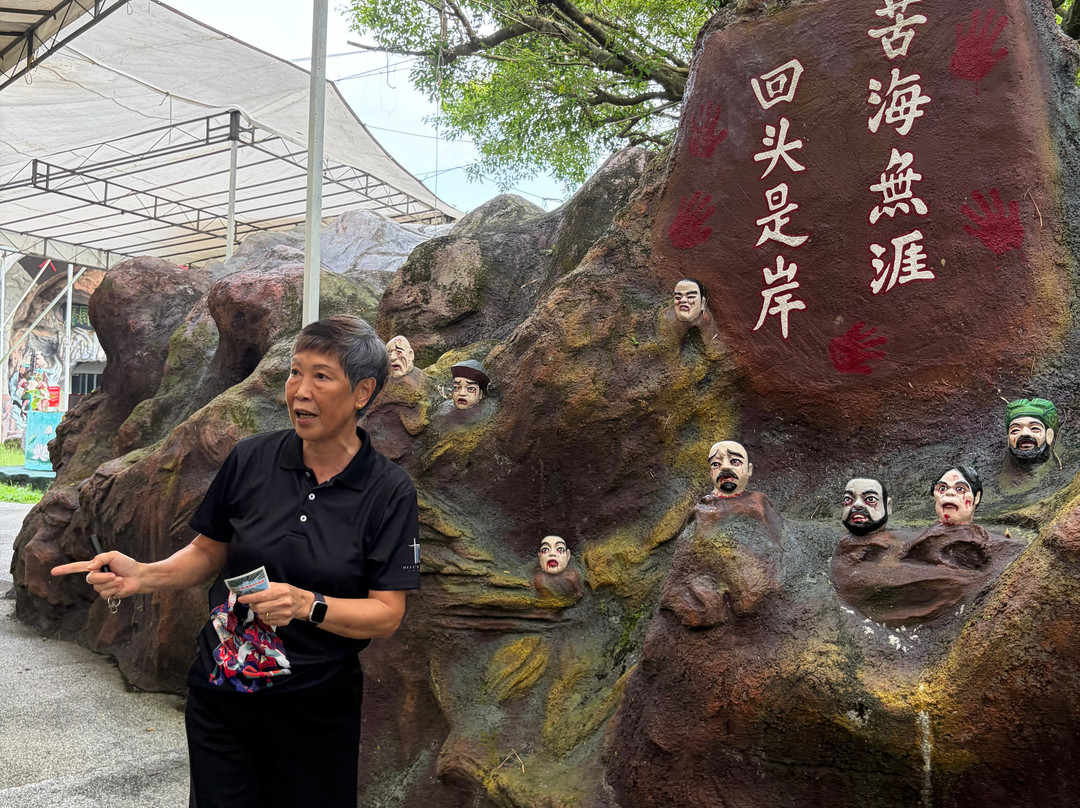 Hell's Museum-新加坡必去景点
