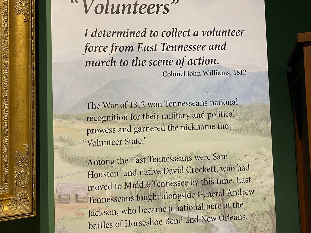 East Tennesse Historical Society-诺克斯维尔必去景点