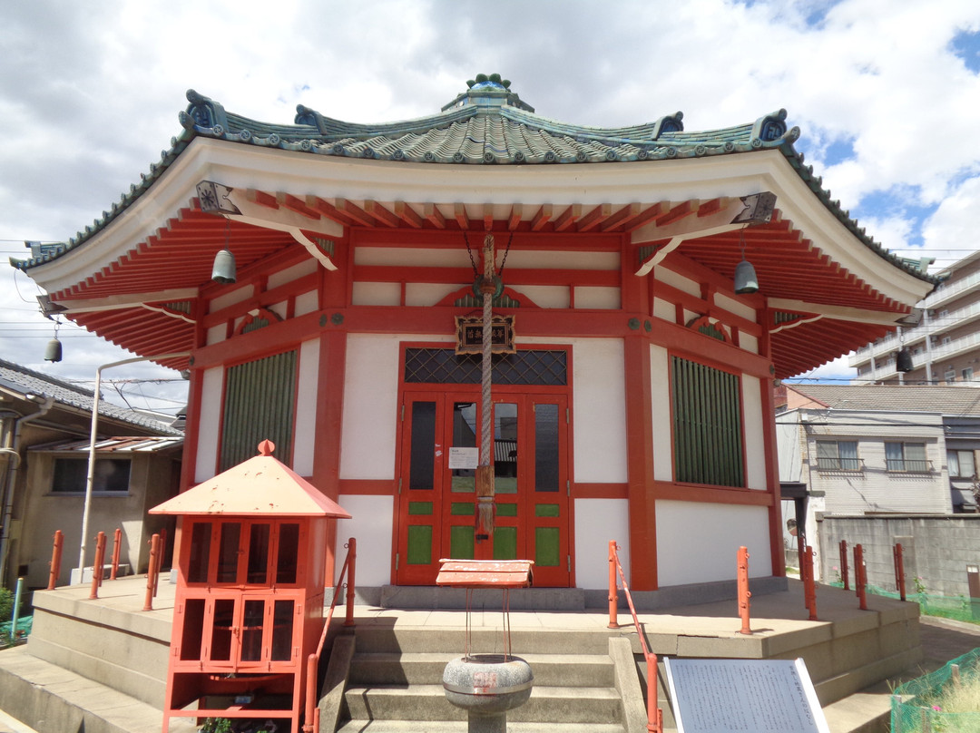 Zentsu-ji Temple-尼崎市必去景点