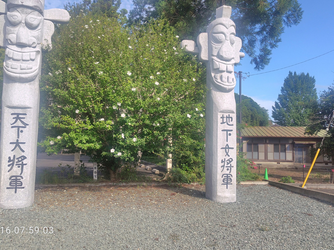 Koma Shrine-日高市必去景点