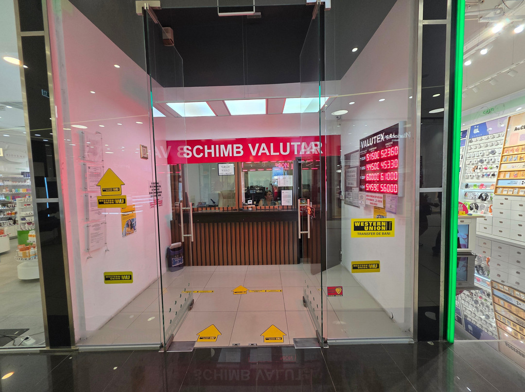 Shopping City Ramnicu Valcea-勒姆尼库沃尔恰必去景点