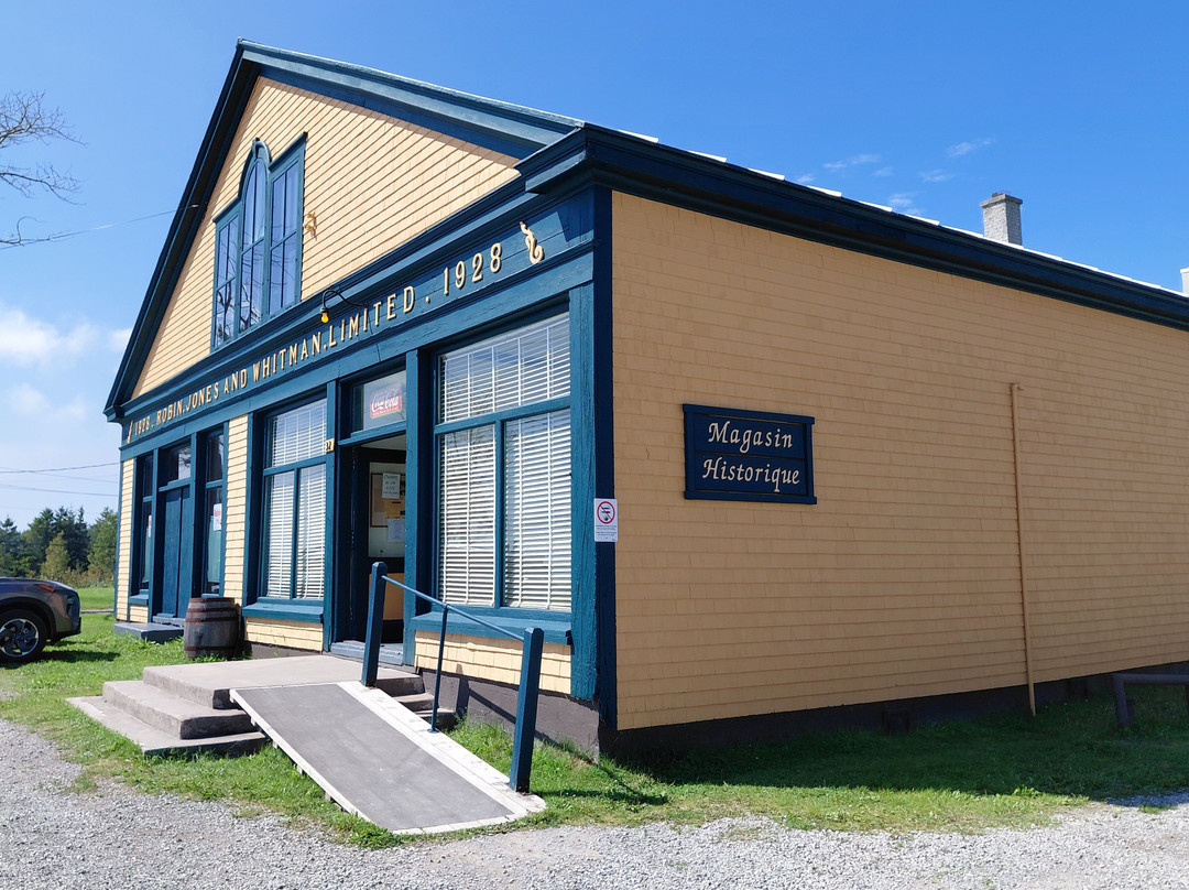 Magasin General Historique Authentique 1928-Perce必去景点