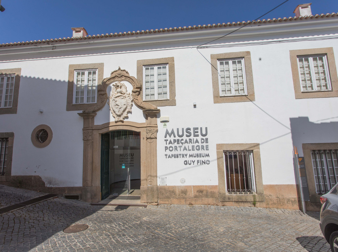 Museu da Tapeçaria-Portalegre必去景点