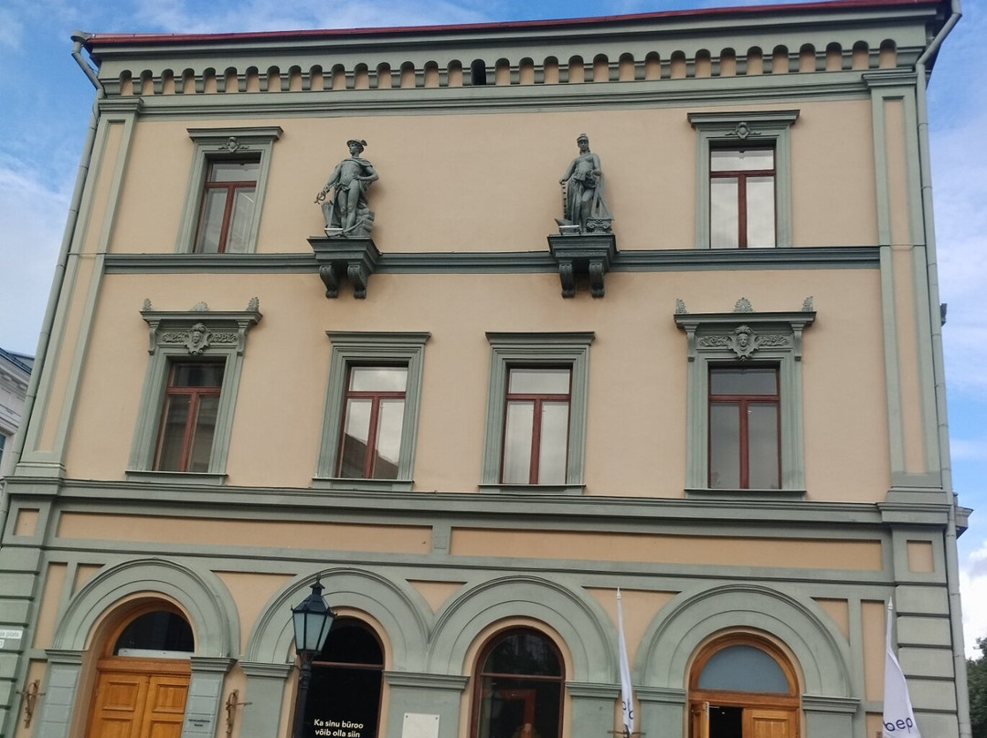 Tartu Old City-塔尔图必去景点
