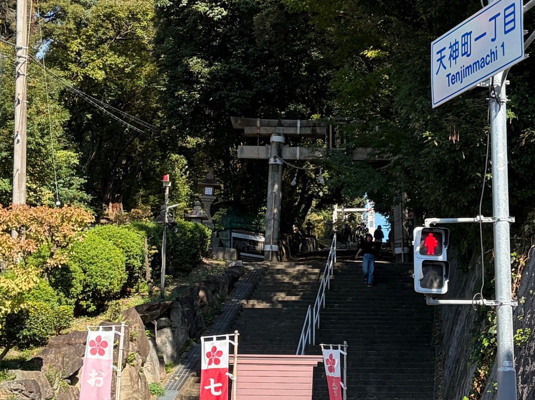 Jogu Temmangu Shrine-高规市必去景点