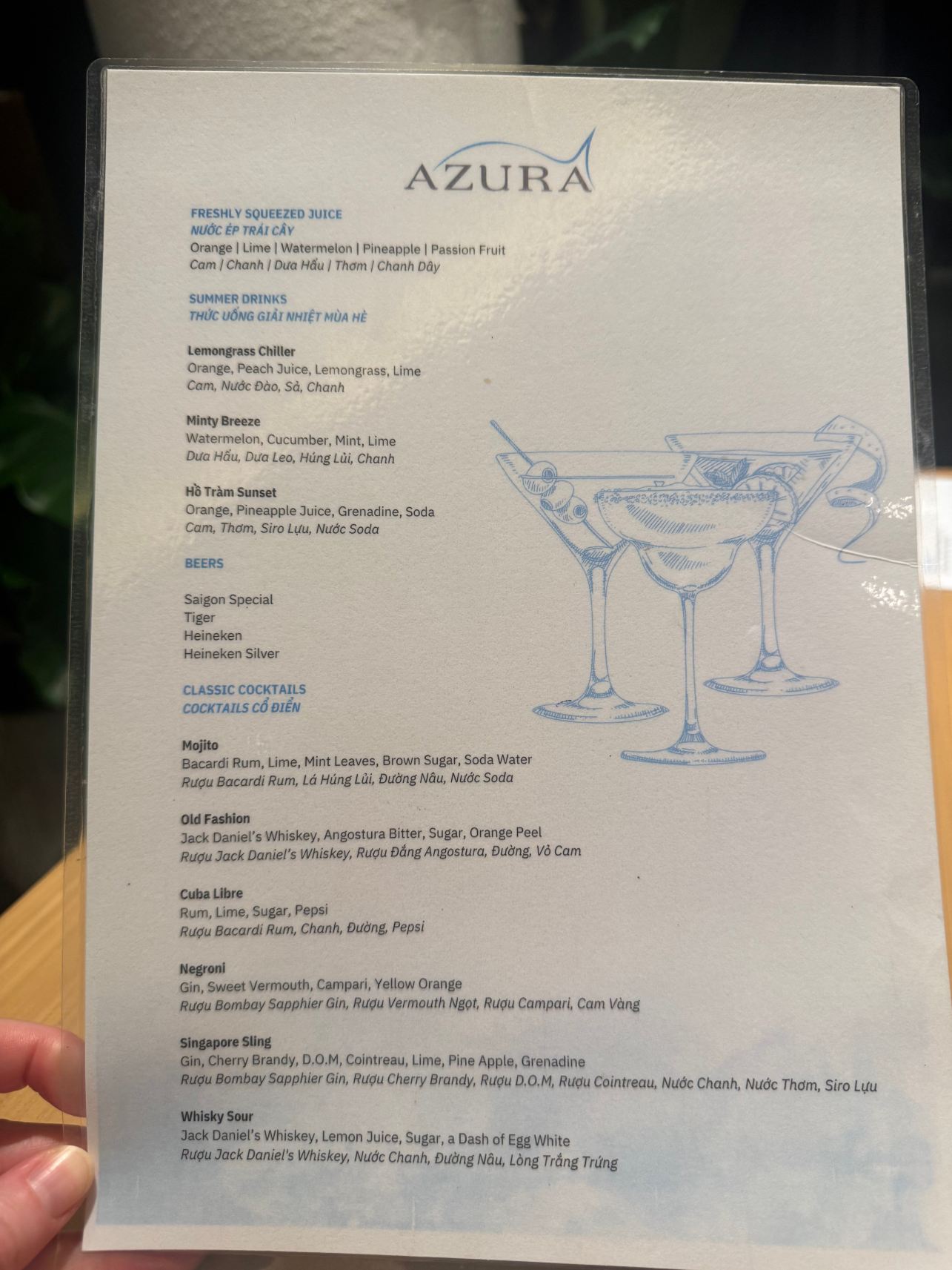 越南濠庄悦椿酒店-旅行者