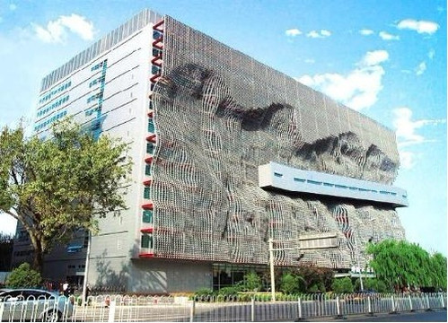 净雅大酒店主图