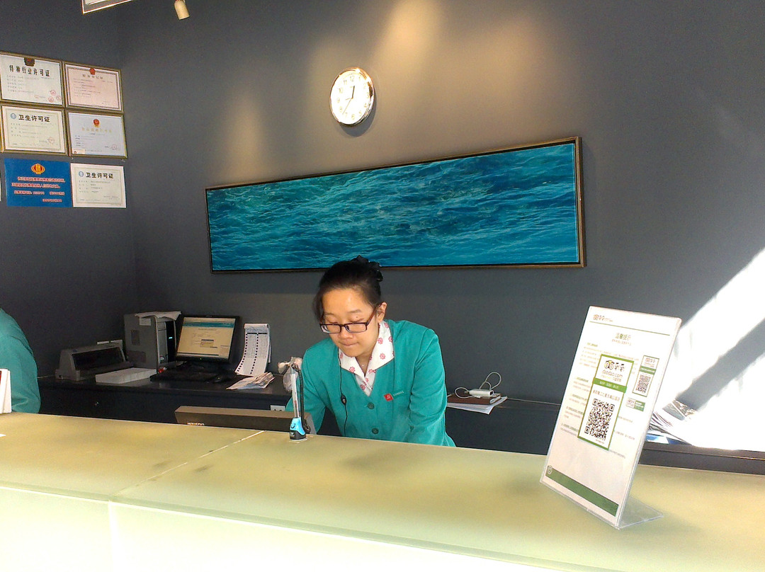 洛阳锦江之星王城公园店主图