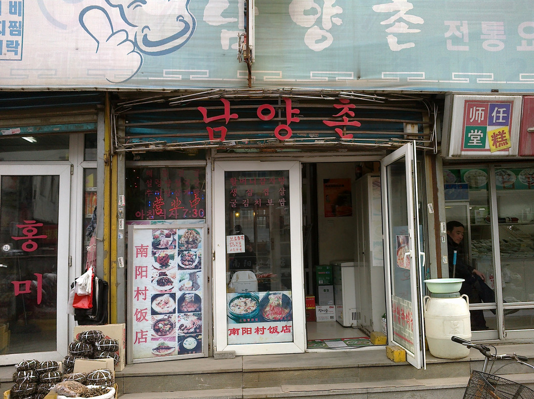 沈阳四塔-沈阳市必去景点