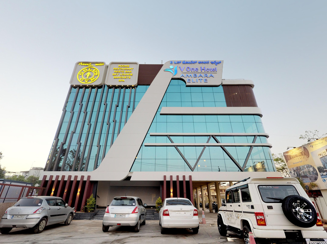 Kammasandra酒店住宿-V One Hotel-Ambara Elite