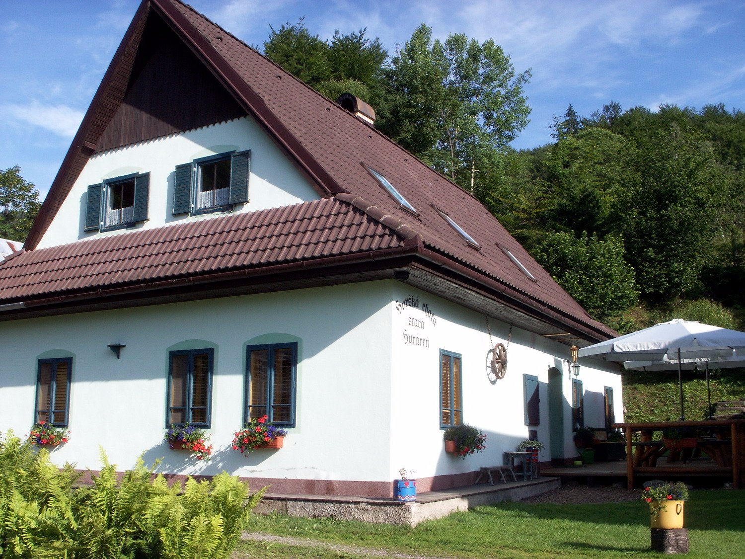 Mountain cottage Stara Horaren-官方
