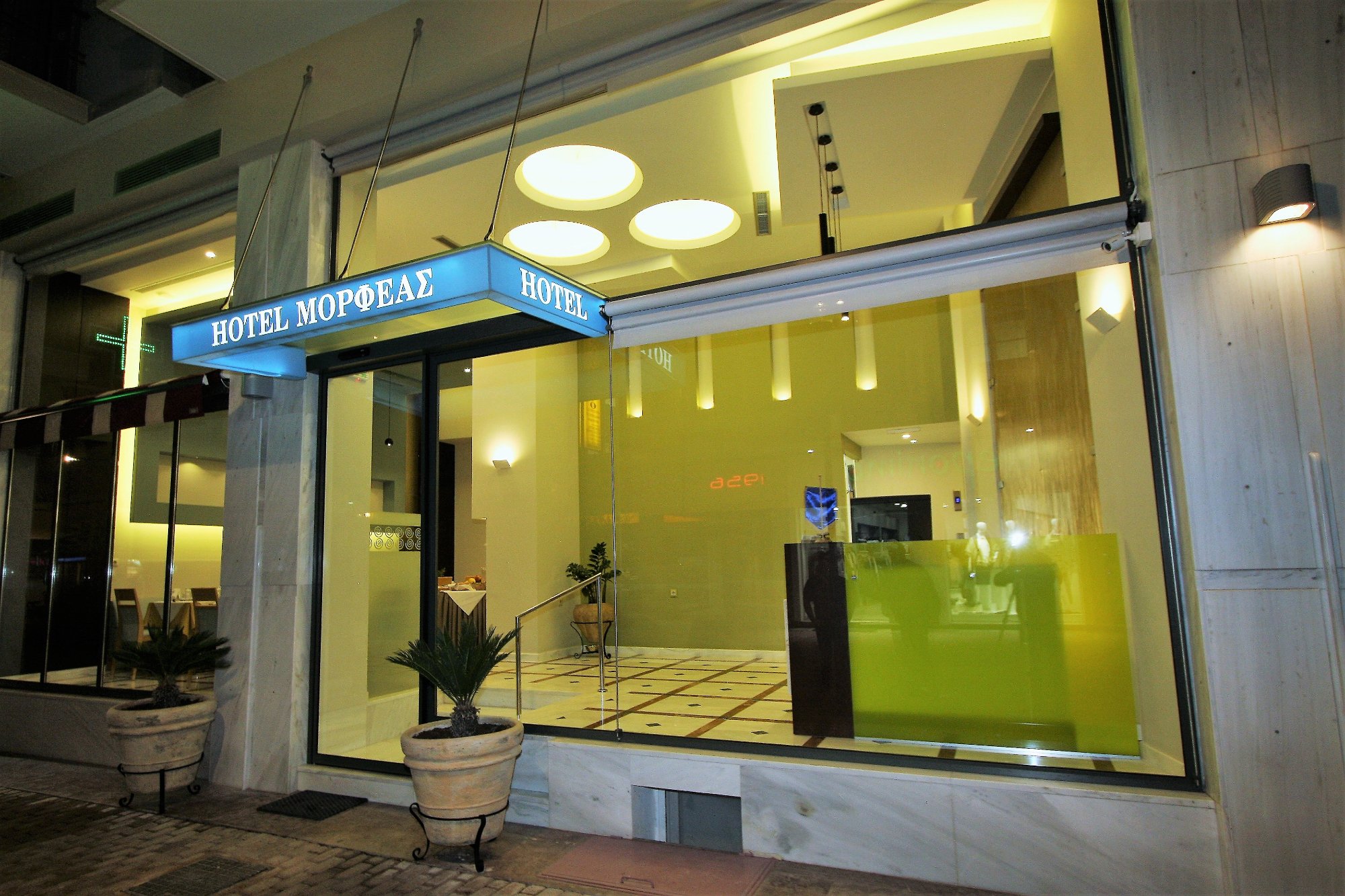 莫拉法斯酒店-官方