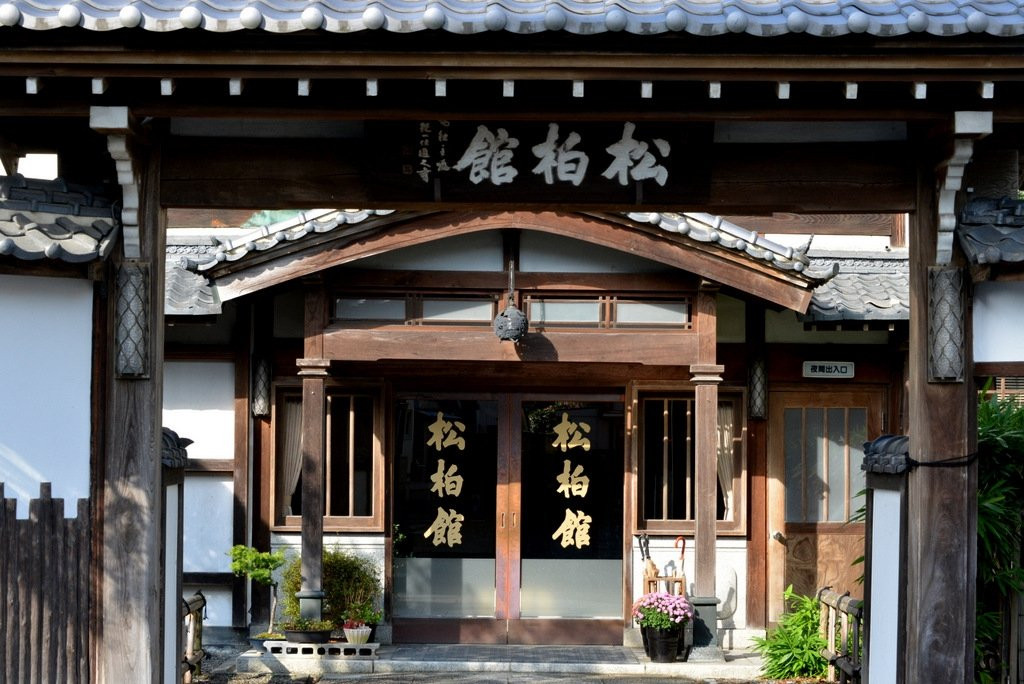 盘城市酒店住宿-Shohakukan