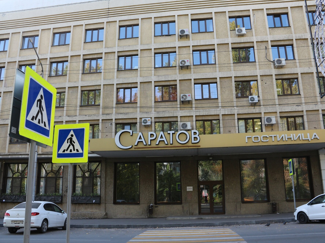 Saratov Hotel