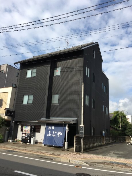 Ryokan Fujiya-官方