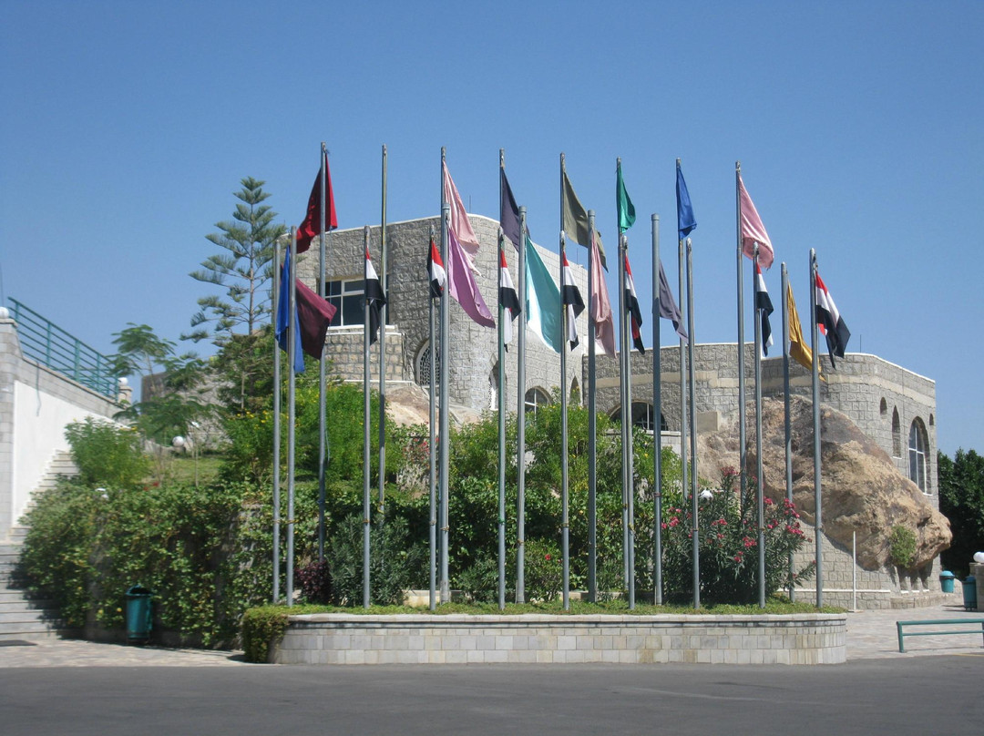 Al Saeed Hotel Taiz - MGallery Collection