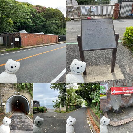 Yokosuka Hashirimizu Dam-横须贺市必去景点