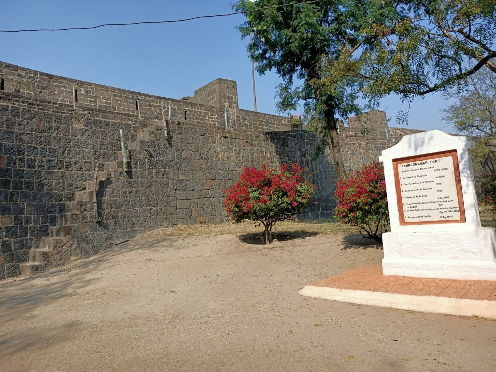 Ahmednagar Fort景点图片