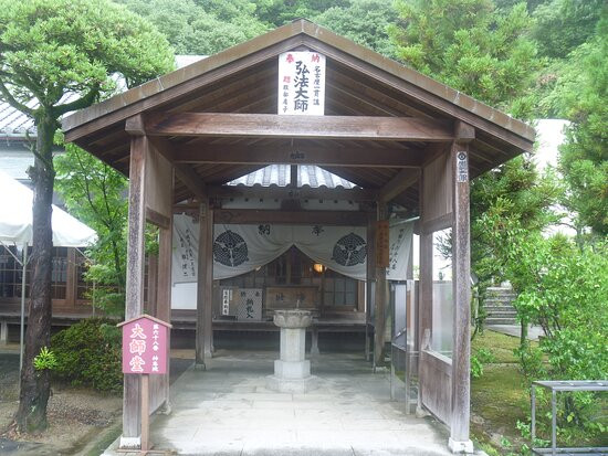 Jinne-in Kannon-ji Temple景点图片