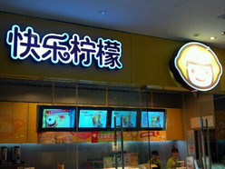 Gallery 1