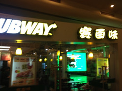 Gallery 1