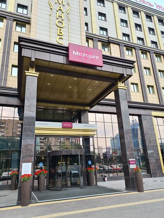 Mercure Voronezh Centre-官方