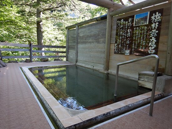 Geto Onsen Kanko Hotel主图