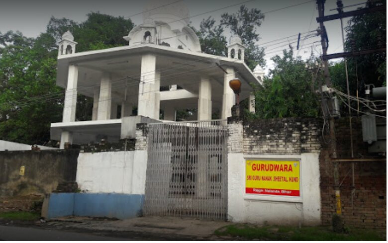 Sri Guru Nanak Sheetal Kund