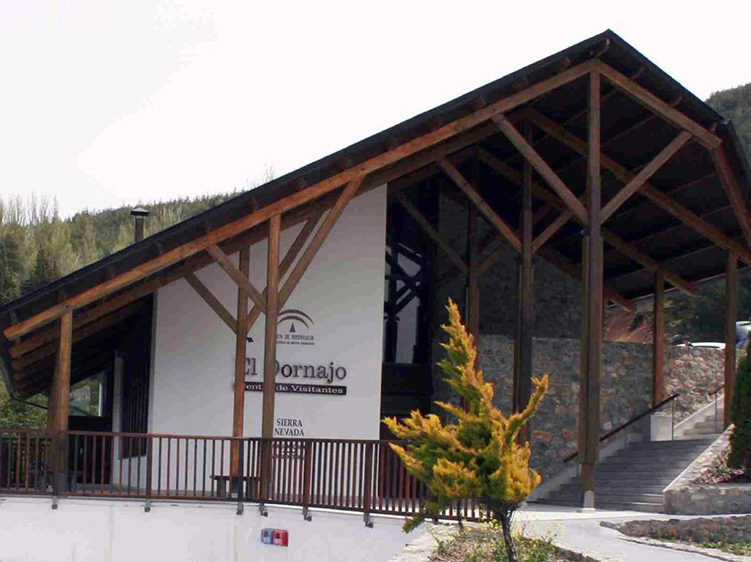 Centro de Visitantes El Dornajo景点图片