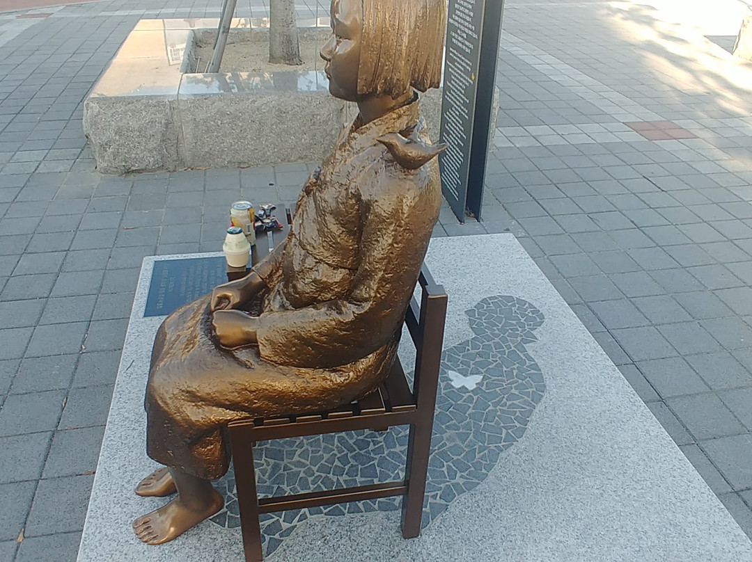 Statue of Peace-河南市必去景点