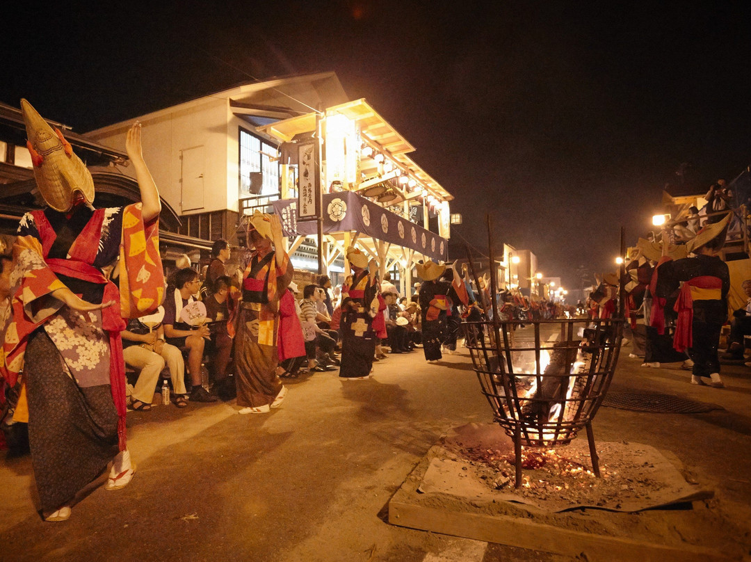 Town Ugo Tourism & Products Association