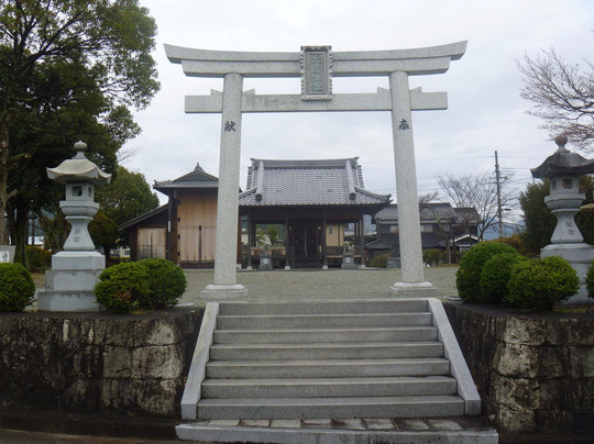 Otoshi Shrine