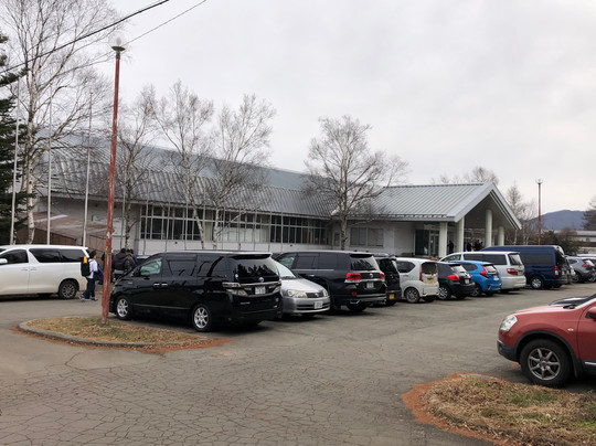 Teisan Ice Skate Training Center