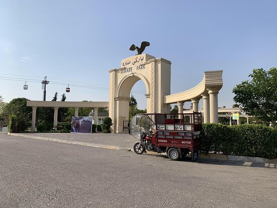 Sami Abdulrahman Park-Erbil必去景点