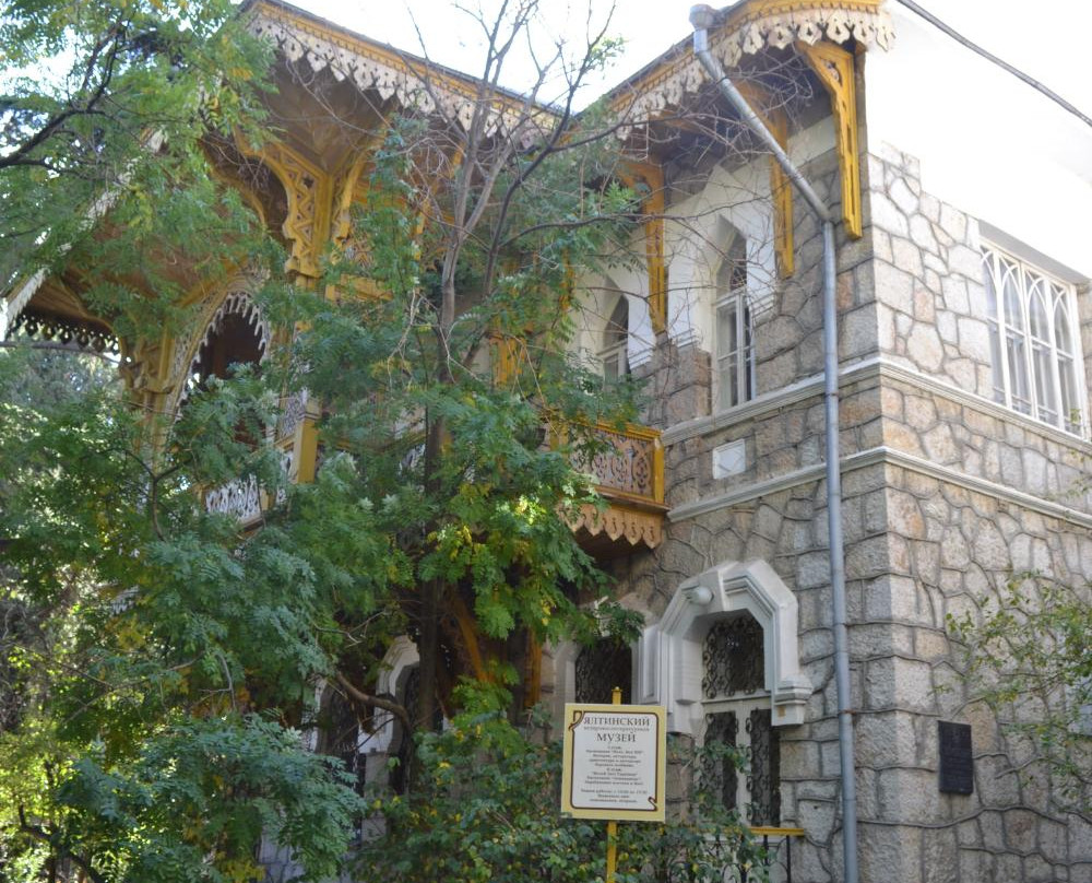 Museum Culture of Yalta-雅尔达必去景点