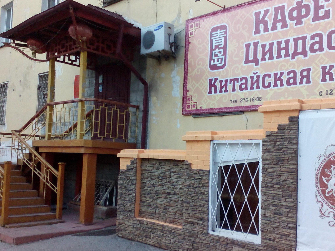 Kitayskiy Restaurantchik