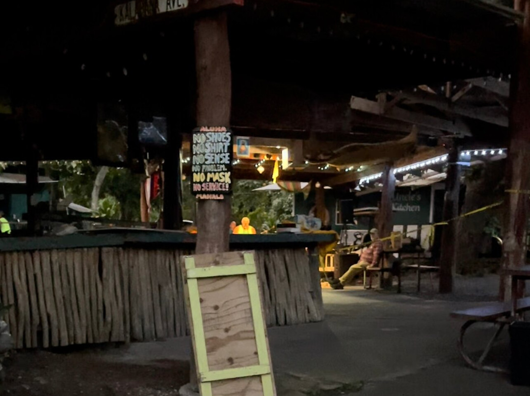 Kaimu旅游攻略图片