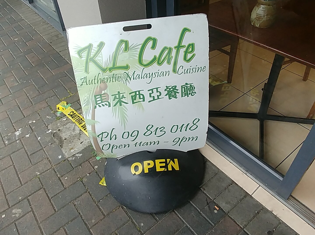 Kelston旅游攻略图片