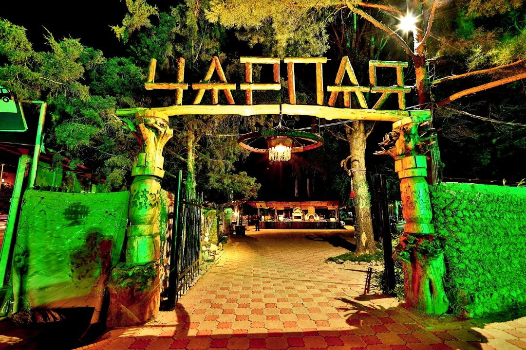 Etno Chaikhana Charpaya