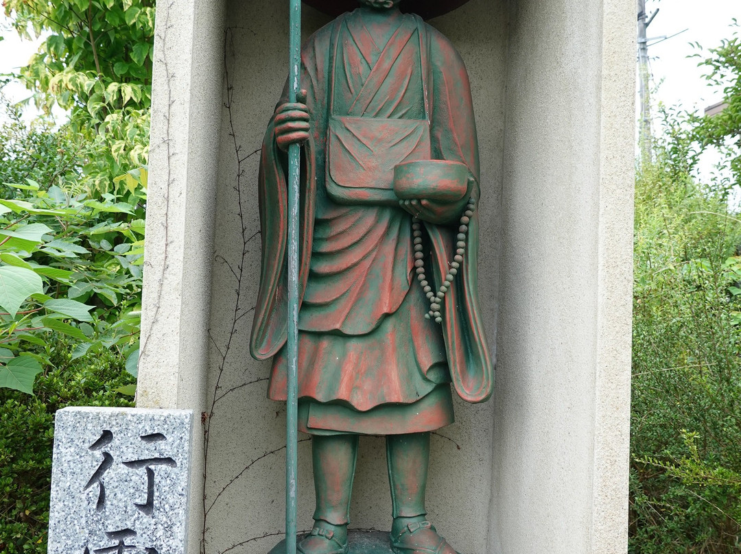 Chukon-ji Temple-三次市必去景点