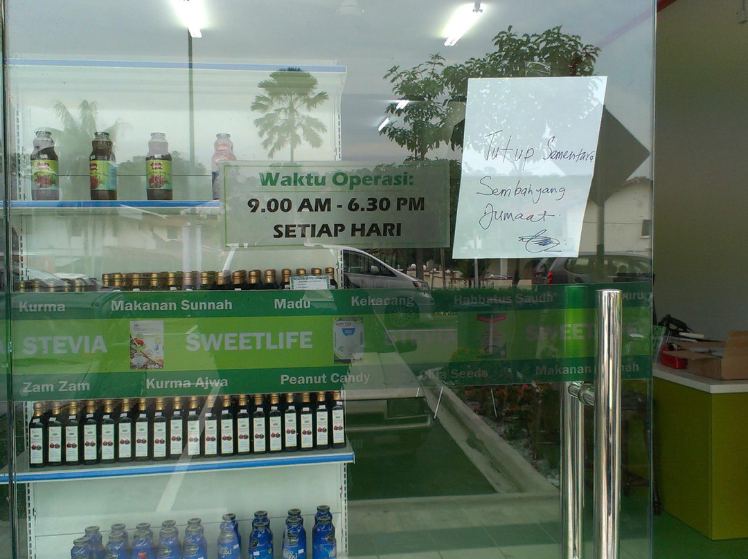 Sweet Life-新山必去景点