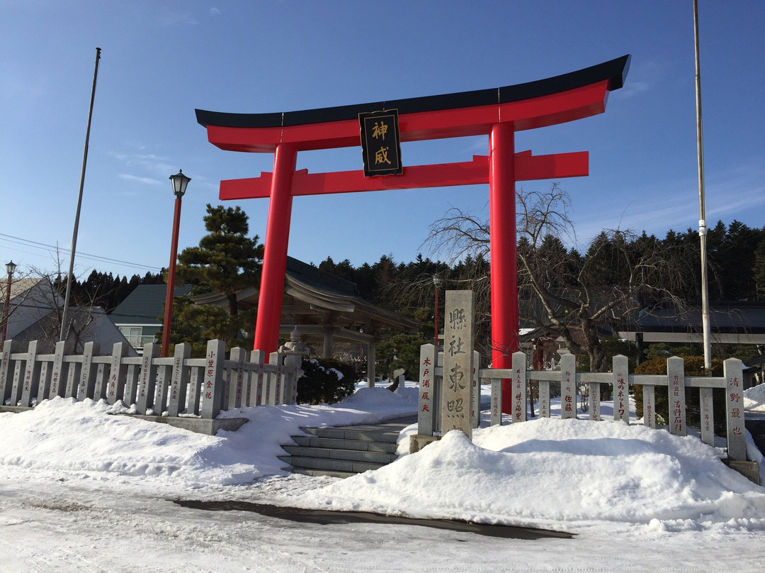 Hokkaido Tosho-gu-函馆市必去景点