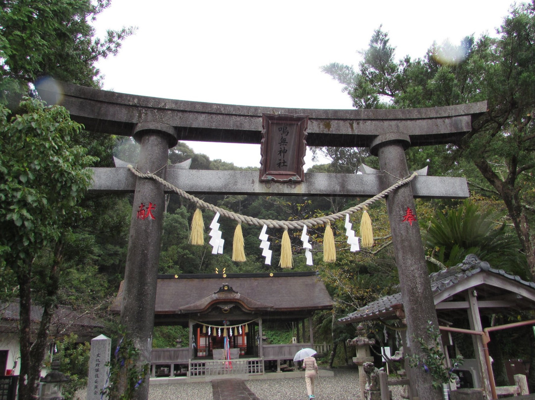 Otonashi Shrine景点图片