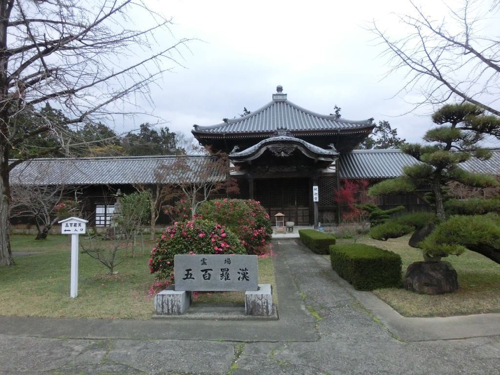 Jizo-ji Gohyakurakando-板野町必去景点