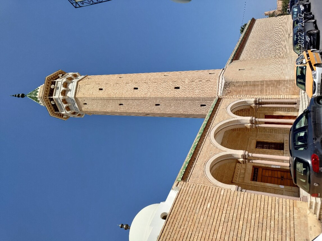Bourguiba Mosque