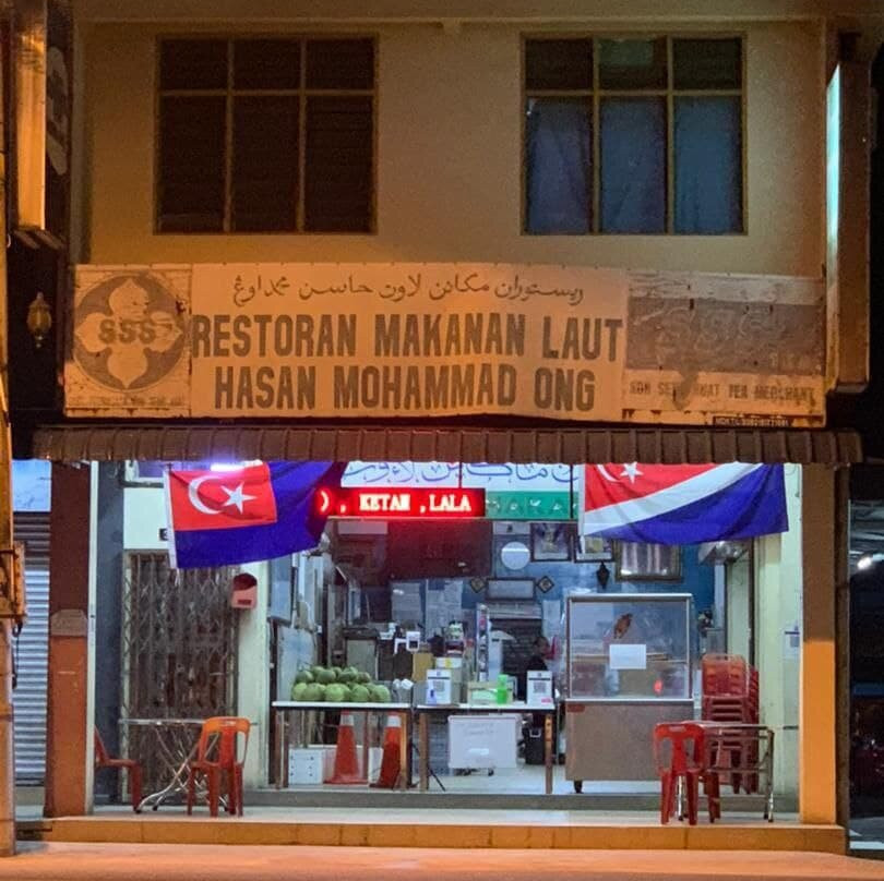 Restoran Hassan Ong