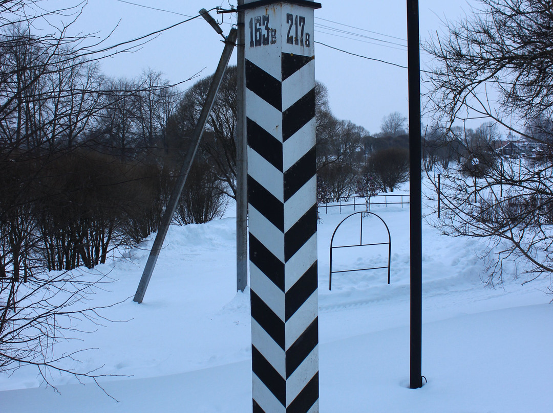 Milepost of the Old Smolensk Road景点图片