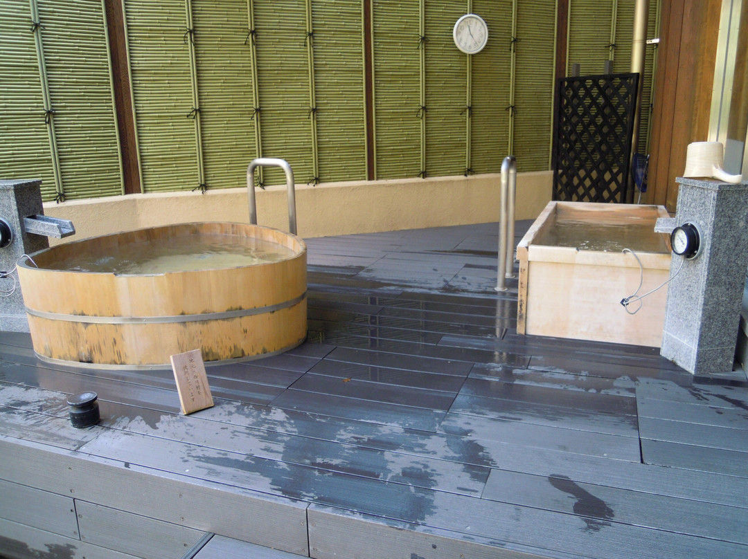 Kyukamura Oku-Musashi主图