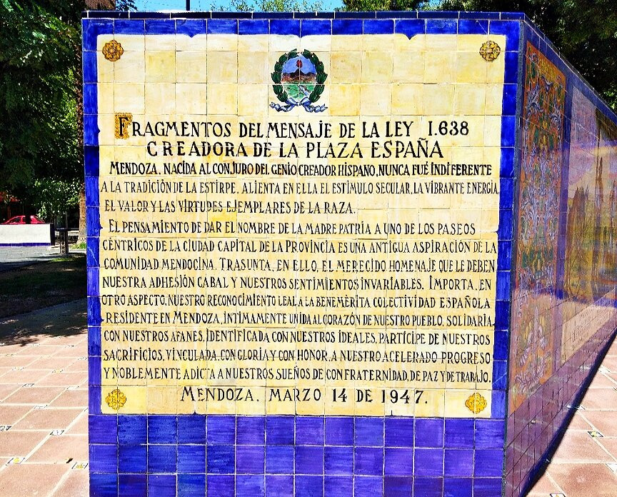 Plaza España-门多萨必去景点