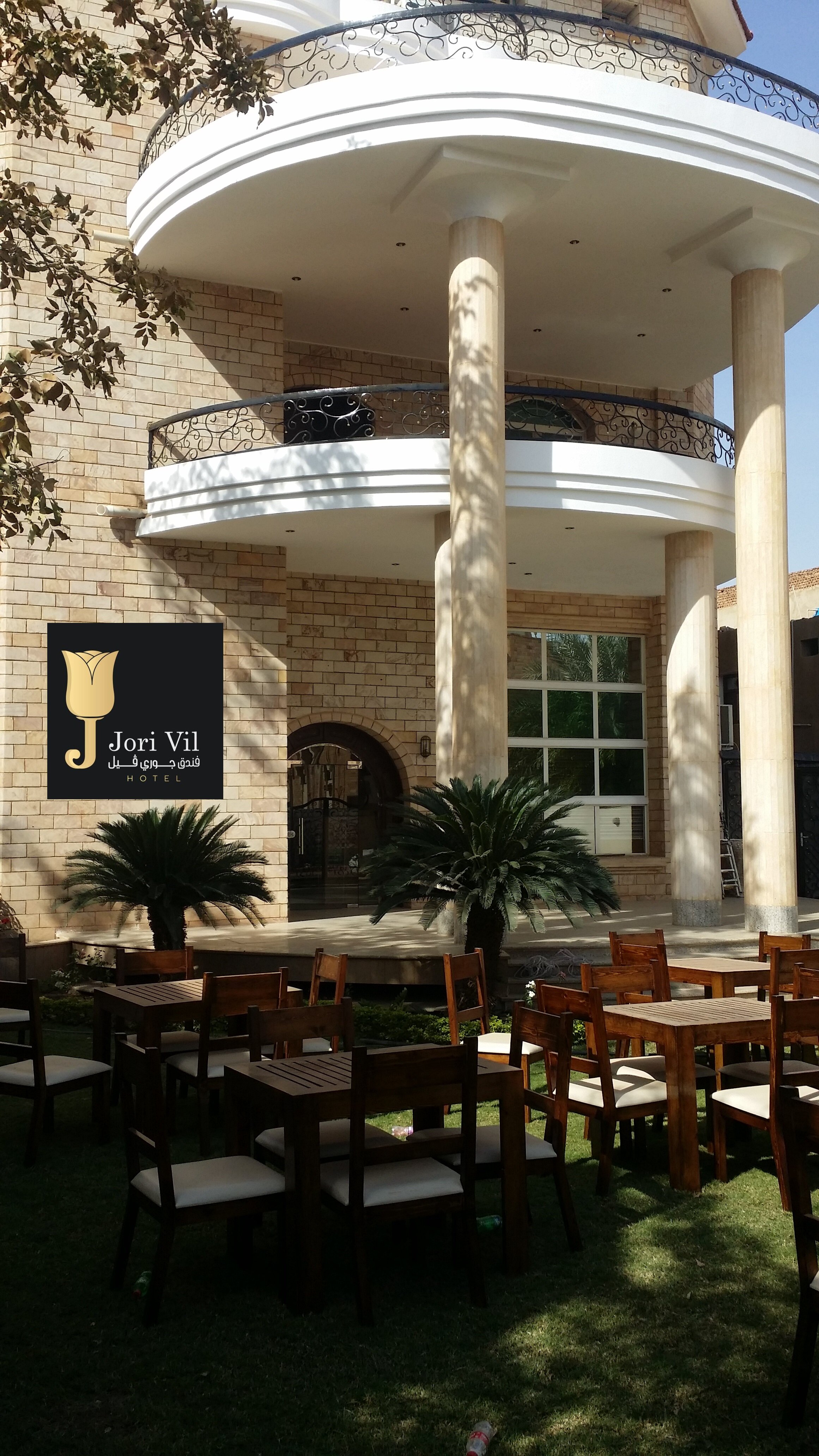 Jori Vil Hotel-浴室